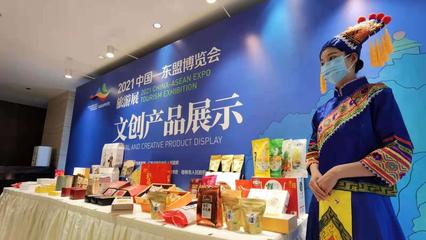 相约桂林！2021中国-东盟博览会旅游展10月15日开幕，共绘旅游发展新蓝图