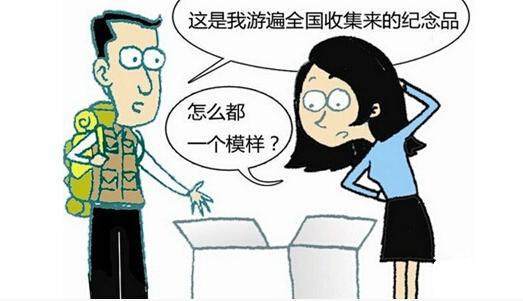 从“小众”到“大众” 旅游产品同质化困局与破局之路