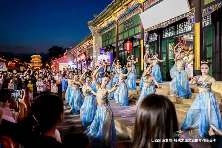 梁红杰董事长应邀出席2024山西旅游发展大会